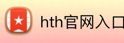 开元网页版 Logo